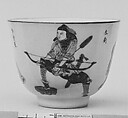 Cup with historical figures, Porcelain painted in overglaze polychrome enamels (Jingdezhen ware), China