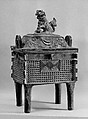 Archaic style rectangular incense burner, Earthenware with green glaze, China