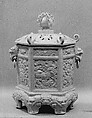 Incense Burner in the Shape of a Hanging Lantern (one of a pair), White porcelain with molded designs (Hirado ware), Japan
