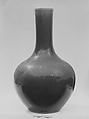 Bottle vase, Porcelain with copper red glaze (Jingdezhen ware), China