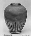 Water Coupe, Porcelain with peachbloom glaze; neck cut off, China