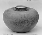 Water Jar, Porcelain with peach-bloom glaze (Jingdezhen ware), China