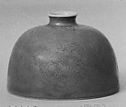Water coupe with dragon medallions, Porcelain with incised decoration under peachbloom glaze (Jingdezhen ware), China