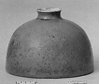 Water Coupe, Porcelain with incised decoration under peachbloom glaze, China