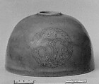 Water Coupe, Porcelain with incised decoration under peachbloom glaze, China