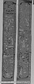 Sleeve Band, Silk, metallic thread;  on silk, China