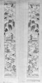 Sleeve Band, Silk, metallic thread;  on silk, China