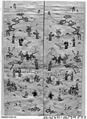 Sleeve Band, Silk;  on silk, China