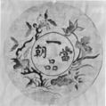 Medallion, Silk, metallic thread;  on silk, China