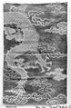 Panel, Silk and metal thread, China