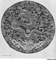 Medallion, Silk;metal thread / Woven; peacock feathers, China