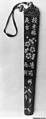 Fan Holder, Silk, China