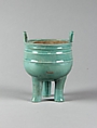 Tripod incense burner, Porcelain with crackled green glaze (Jingdezhen ware), China