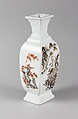 Vase with landscape, Porcelain painted in overglaze black and red enamels (Jingdezhen ware), China