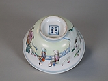 Bowl with figures in a garden, Porcelain painted in overglaze polychrome enamels (Jingdezhen ware), China