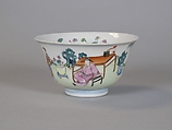 Bowl with figures in a garden, Porcelain painted in overglaze polychrome enamels (Jingdezhen ware), China