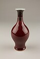 Vase, Porcelain with copper-red glaze, painted with overglaze  polychrome enamels, China