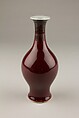 Vase, Porcelain with copper-red glaze, painted with overglaze  polychrome enamels, China