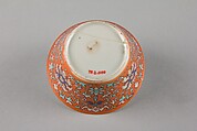 Cup (from a set of eight), Porcelain with iron-red glaze, painted in overglaze polychrome enamels, China
