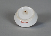 Cup (from a set of eight), Porcelain with iron-red glaze, painted in overglaze polychrome enamels, China