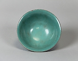 Bowl, Red stoneware with green glaze (Yixing ware), China