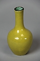 Vase, Porcelain with yellow glaze, China