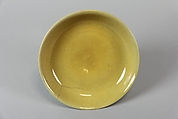 Dish, Porcelain with yellow glaze, China