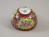 Bowl, Porcelain painted in overglaze polychrome enamels, China