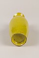 Vase, Porcelain with yellow glaze, China