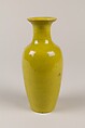 Vase, Porcelain with yellow glaze, China
