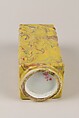 Square Vase, Porcelain with marbled glaze, China