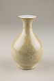 Vase, Porcelain with café-au-lait glaze over an incised design, China