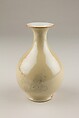 Vase, Porcelain with café-au-lait glaze over an incised design, China