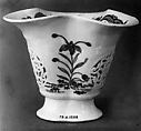 Cup, White porcelain decorated with enamels (Arita ware, Kakiemon style), Japan
