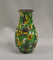 Vase, Porcelain with "egg-and-spinach" glaze, China