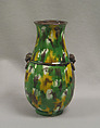 Vase, Porcelain with "egg-and-spinach" glaze, China