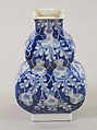 Double gourd vase, Porcelain painted in underglaze cobalt blue (Jingdezhen ware), China