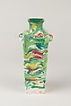 Square Vase, Porcelain with marbled glaze, China