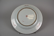 Dish, Porcelain painted in underglaze blue and overglaze polychrome enamels, China