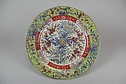 Dish, Porcelain painted in underglaze blue and overglaze polychrome enamels, China