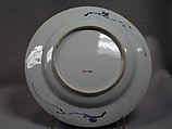 Plate with lotus pond and Daoist immortals, Porcelain painted in underglaze blue and overglaze famille verte enamels, China