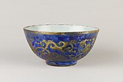 Bowl, Porcelain painted in underglaze blue and overglaze yellow enamel, China