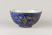 Bowl, Porcelain painted in underglaze blue and overglaze yellow enamel, China