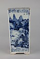 Table screen with immortals and landscape, Porcelain painted in underglaze cobalt blue (Jingdezhen ware), China