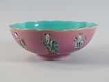 Bowl with the Eight Immortals, Porcelain painted in overglaze polychrome enamels over engraved pink ground (Jingdezhen ware), China