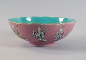 Bowl with the Eight Immortals, Porcelain painted in overglaze polychrome enamels over engraved pink ground (Jingdezhen ware), China