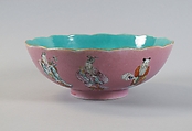Bowl with the Eight Immortals, Porcelain painted in overglaze polychrome enamels over engraved pink ground (Jingdezhen ware), China