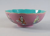 Bowl with the Eight Immortals, Porcelain painted in overglaze polychrome enamels over engraved pink ground (Jingdezhen ware), China