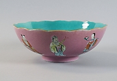 Bowl with the Eight Immortals, Porcelain painted in overglaze polychrome enamels over engraved pink ground (Jingdezhen ware), China