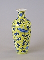 Vase, Porcelain painted in underglaze blue and overglaze yellow enamel, China
